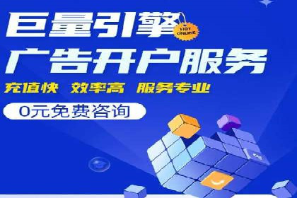 抖音广告投放策略分享：提高转化率的关键！